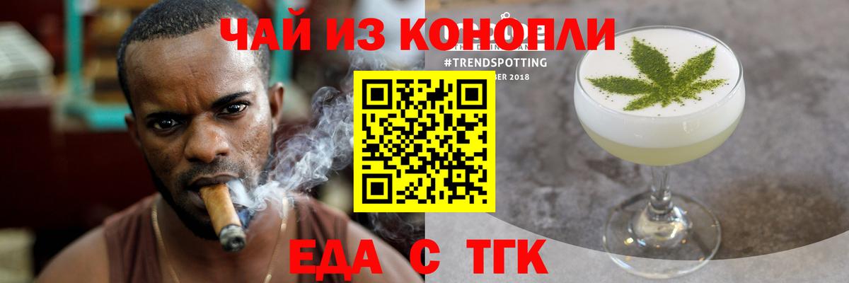 ГЕРОИН Рассказово