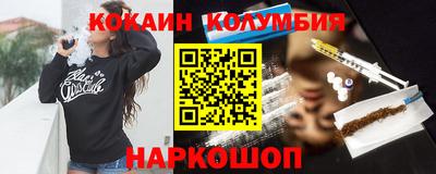 первитин Будённовск
