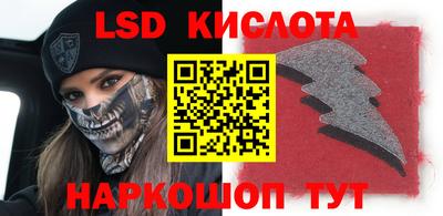 первитин Будённовск