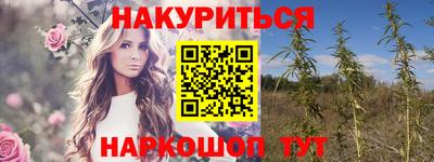 spice Бузулук