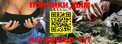 марки nbome Бугуруслан