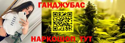 первитин Будённовск