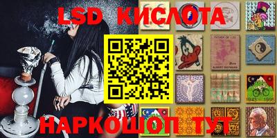 первитин Будённовск