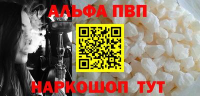 spice Бузулук