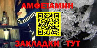 дмт Среднеуральск