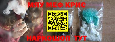 марки nbome Бугуруслан