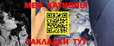 первитин Будённовск
