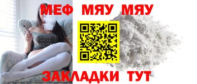 spice Бузулук