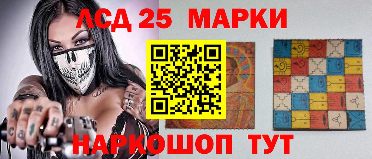 Бошки Шишки  ГАШ  Вход с VPN  NBOMe  Мефедрон   Рассказово  COCAIN  МАРИХУАНА 